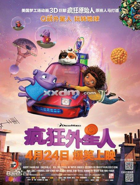 怎么购买康科特大学文凭毕业证