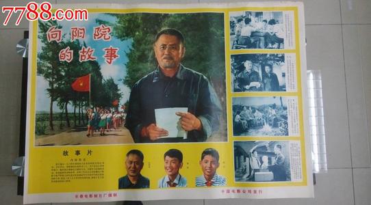 西伯利亚联邦大学硕士证书